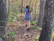 Прогулка по осеннему лесу с голой попой. Я забыла надеть трусики! 9/16