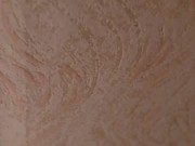 stepbrother fucked me while I was watching tik tok 1/16