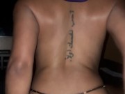 I love riding my sister's BBC boyfriend 7/16