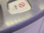 Edging Cock in Airplane Bathroom - Dane Coxx 1/16