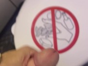 Edging Cock in Airplane Bathroom - Dane Coxx 12/16