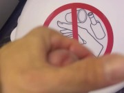 Edging Cock in Airplane Bathroom - Dane Coxx 9/16