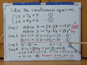 Tokyo 2024-1st [1]Q5 Solve the simultaneous equations.[JapanMath] 8/16