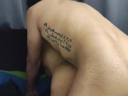 Rica cogida a mi psicóloga 8/16