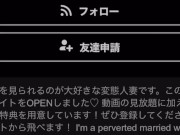 日本熟女が歯ブラシでクリトリス磨き - Screenshot 16 of 16 - HD