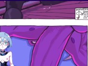 Just Another Wednesday 7/16