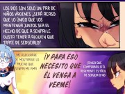 Nagatoro Summer Time 2 13/16