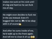 NTR Phone_Lilith (Sharing sex stories-Future fantasies) Guide / Walkthrough 16/16