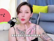 【喷泉乔老师】肛门被撑大了！还能恢复吗？t夹w心 p qz y 55 55 55 了解更多 10/16