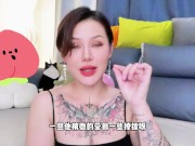 【喷泉乔老师】肛门被撑大了！还能恢复吗？t夹w心 p qz y 55 55 55 了解更多 12/16