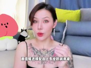 【喷泉乔老师】肛门被撑大了！还能恢复吗？t夹w心 p qz y 55 55 55 了解更多 15/16