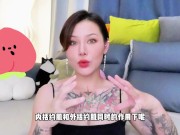 【喷泉乔老师】肛门被撑大了！还能恢复吗？t夹w心 p qz y 55 55 55 了解更多 3/16