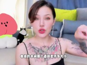 【喷泉乔老师】肛门被撑大了！还能恢复吗？t夹w心 p qz y 55 55 55 了解更多 5/16