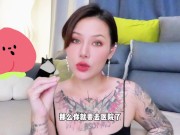 【喷泉乔老师】肛门被撑大了！还能恢复吗？t夹w心 p qz y 55 55 55 了解更多 7/16