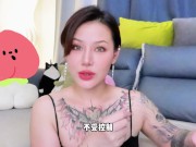 【喷泉乔老师】肛门被撑大了！还能恢复吗？t夹w心 p qz y 55 55 55 了解更多 8/16