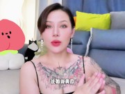 【喷泉乔老师】肛门被撑大了！还能恢复吗？t夹w心 p qz y 55 55 55 了解更多 9/16