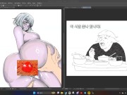 minew 09 19 2024 2/16