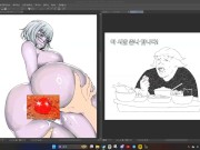 minew 09 19 2024 4/16