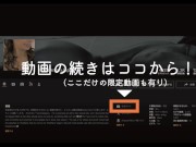 乳首いじるとオマンコびしょ濡れ、ポタポタ垂れちゃうの恥ずかしいけど見てくれる？ 16/16