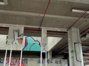 PEE, hairy pussy, high HEELS, leather jacket, mini skirt, ABANDONED build