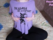 Petite student plays with her tits to shaking nipple orgasm 3/16