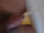 This morning piss 4/16