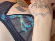 Welcome to my page, dear. 2/16