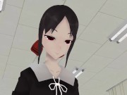 Giantess Kaguya and Lucy Trample 1/16