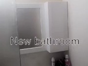 New bathroom bjs 4/16