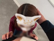 職場の屋上で人妻とSEX 5/16