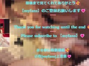 素人女が大胆にM字開脚しておっぱいやオマンコを手マンされる💕　最後はグッチョグチョおまんこに電マでクリ責め調教💕 10/16