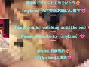 素人女が大胆にM字開脚しておっぱいやオマンコを手マンされる💕　最後はグッチョグチョおまんこに電マでクリ責め調教💕 13/16