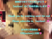 素人女が大胆にM字開脚しておっぱいやオマンコを手マンされる💕　最後はグッチョグチョおまんこに電マでクリ責め調教💕 15/16