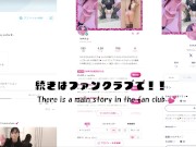 【素人】スケベなハイレグスーツでえちえちオナニー♡ 1/16