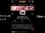 키스 마법으로 달콤한 사정 치료 💛 키스하는 여자가 부드럽게 그를 사정하게 만들었다 💛Japanese/Femdom/Edging/Kisser/Hentai/Amateur/痴女/射精管理 13/16