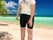 Risky masturbation on the beach 11/16