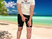 Risky masturbation on the beach 16/16