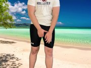Risky masturbation on the beach 3/16