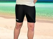 Risky masturbation on the beach 7/16