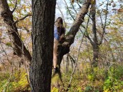 Застенчивая жена без трусиков. Красивая природа, любимая попка! 1/16