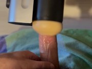 New Toy LOVENSE 2 10/16