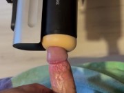 New Toy LOVENSE 2 11/16