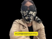 经纪人夏夏，通过自己的从业经验跟大家科普现在的玩耍途径？探花以及91大神的作品女主来自哪里 1/16