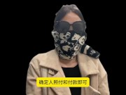 经纪人夏夏，通过自己的从业经验跟大家科普现在的玩耍途径？探花以及91大神的作品女主来自哪里 14/16