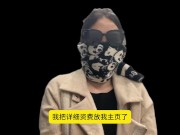 经纪人夏夏，通过自己的从业经验跟大家科普现在的玩耍途径？探花以及91大神的作品女主来自哪里 16/16