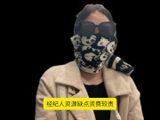 经纪人夏夏，通过自己的从业经验跟大家科普现在的玩耍途径？探花以及91大神的作品女主来自哪里