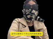 经纪人夏夏，通过自己的从业经验跟大家科普现在的玩耍途径？探花以及91大神的作品女主来自哪里 9/16