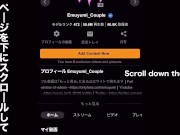 朝勃ちしたデカチンを優しく手コキしてあげる爆乳彼女♡あまりの気持ちよさに大量射精　亀頭責め　M男　ぶっかけ　巨根　スレンダー　巨乳　かわいい　超美女　投稿　個人撮影　素人　日本人　えむゆみ　カップル 13/16