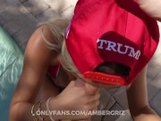 18 Year Old High School Girl Gives Blowjob after Pool Day! 8/16