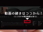 中出しされたみたいにドロっとでてきちゃう 16/16